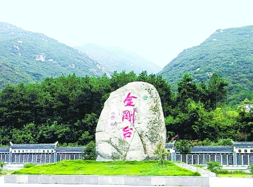 ���(y��ng)��Ȫ �������_(t��i)���e������